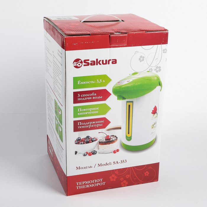 Sakura sa 2158bk. Термопот Sakura sa-353wb. Термопот Sakura sa-353wb 3.5л.. Термопот sa-353wb 3,5л бел/гол. Термопот Sakura sa-385.