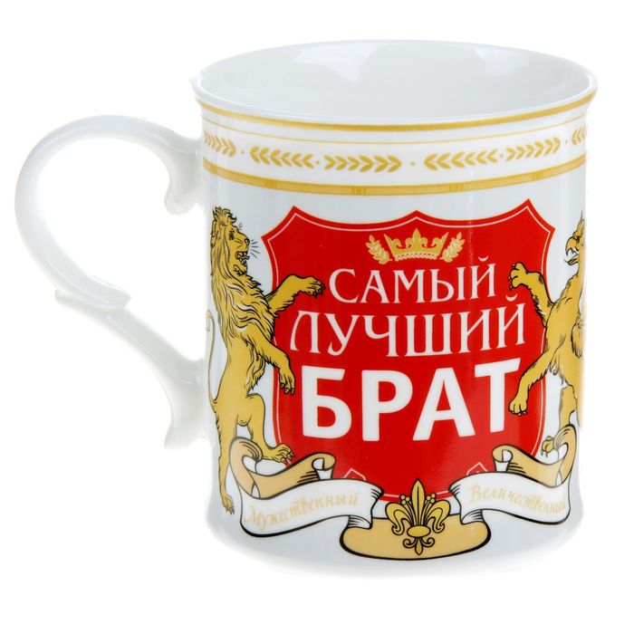 сказать, брат клевый картинки комплекс