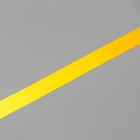 Тейп-лента "Золото" намотка 50 метров ширина 1,2 см 915345