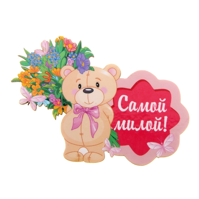 ����� ����� ������� �� ����� ��������, ���� ����� ��������