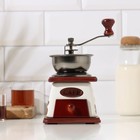 Coffee grinder with handle 10х10х18, see the "Coffee beans"