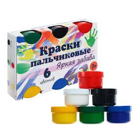 Краски пальчиковые, набор 6 цветов х 60 мл, «Спектр», 360 мл, «Яркая забава» (от 3-х лет) в Донецке