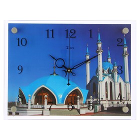 Часы настенные, серия: Город, мечеть "Кул Шариф", микс 25х35 см