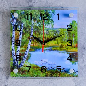 Часы настенные, серия: Природа, ′Озеро′, плавный ход, 25 х 25 см, стекло в Донецке