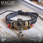 Bracelet leather "Flower star" hippie, brown-black