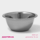Миски, салатники