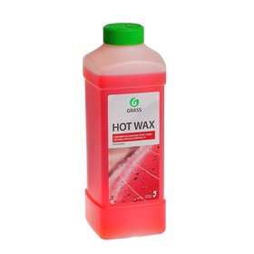 Горячий воск Grass Hot wax, 1 кг