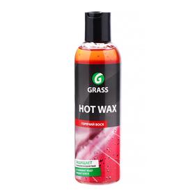 Горячий воск Grass Hot wax, флакон, 250 мл