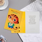 Открытки и конверты для денег