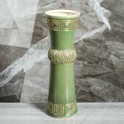 Ваза "Тария" глазурь, микс Ваза "Тария" глазурь, микс
