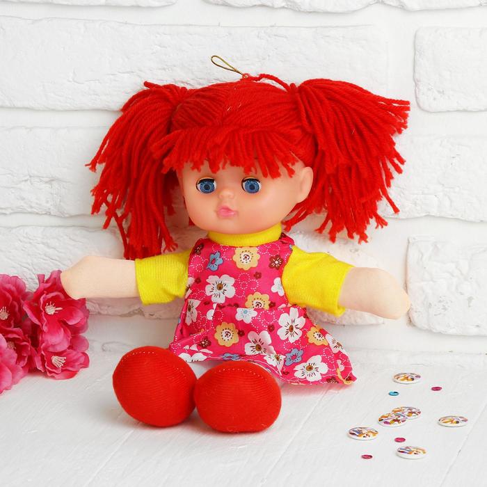 Мягкая игрушка «Кукла Иришка», цвета МИКС - фото 797632978