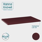 Доска разделочная 60×40 см, цвет коричневый Доска разделочная 60×40 см, цвет коричневый