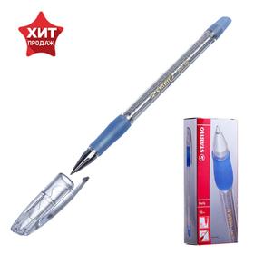 Ручка шариковая STABILO Keris 538, 0,5 мм, утончённый корпус, резиновый упор, стержень синий