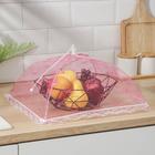 Сетка для продуктов защитная 35х35 см "Квадрат", цвет МИКС Сетка для продуктов защитная 35х35 см "Квадрат", цвет МИКС