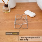Мыльница прямоугольная Мыльница прямоугольная