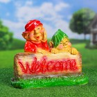 Садовая фигура "Тролли на заборе" 32х17х30см Садовая фигура "Тролли на заборе" 32х17х30см