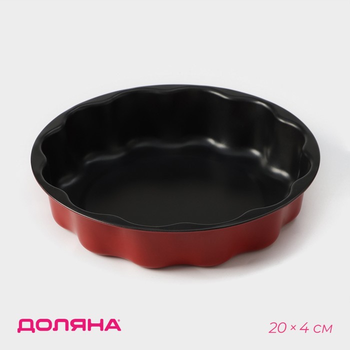 Форма для выпечки Доляна «Ренард», 20×4 см, антипригарное покрытие, цвет бордовый - фото 85250