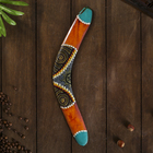 A souvenir boomerang with black pattern MIX