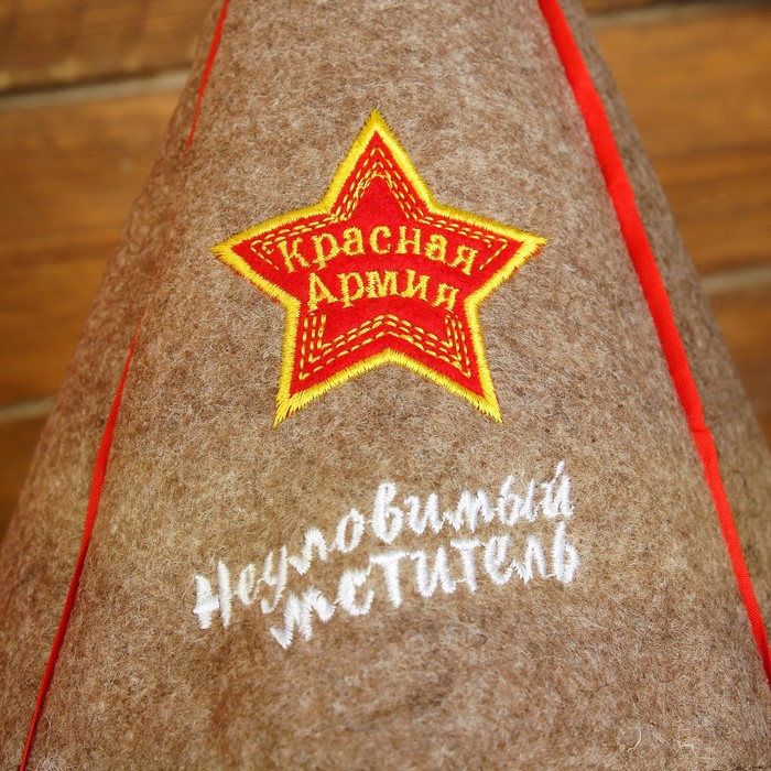 Шапка-будёновка "Неуловимый мститель"
