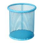 Cup W/handles round mesh met blue Cup W/handles round mesh met blue