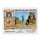 Керамический магнит-марка «Волгоград» Керамический магнит-марка «Волгоград»