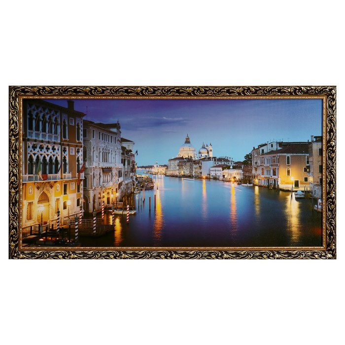 Картина "Венеция" 57*107см - фото 6991404