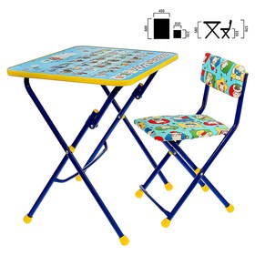 {{photo.Alt || photo.Description || 'Набор детской мебели «Никки. Азбука» складной: стол, мягкий стул, МИКС'}}