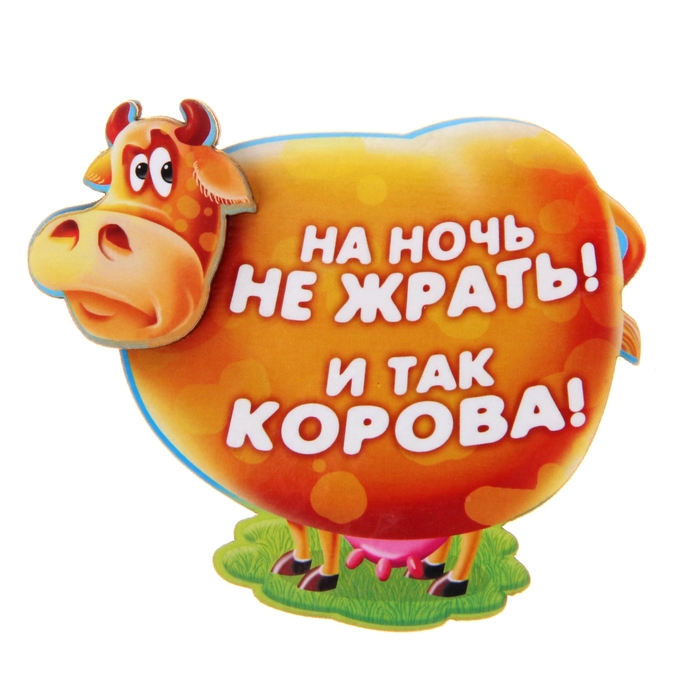 Флеш, гифы подарки и стикеры одноклассники