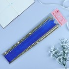 Бант-бабочка №7 "Золотая полоса", цвет синий 1020432