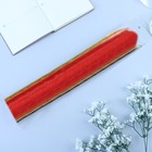 Бант-бабочка №7 "Золотая полоса", цвет красный 1020428