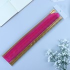 Бант-бабочка №7 "Золотая полоса", цвет розовый 1020435