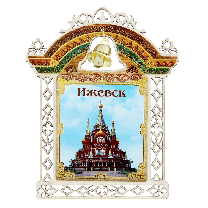 �������� ��� ������, ���� ��������