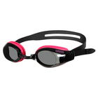 Очки для плав. "ARENA Zoom X-Fit", арт.9240459, ДЫМЧАТЫЕ линзы, регулир.перенос., роз-черная оправа Очки для плав. "ARENA Zoom X-Fit", арт.9240459, ДЫМЧАТЫЕ линзы, регулир.перенос., роз-черная оправа