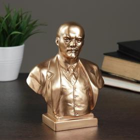 Bust of Lenin large bronze, gold, 8x14x18 cm. 