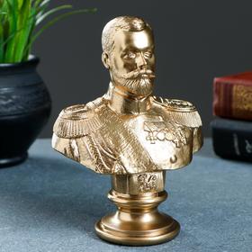 Бюст Николай II бронза 15см