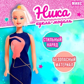 Кукла-модель «Ника», МИКС в Донецке