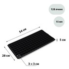 Кассета для рассады, 128 ячеек по 15 мл, чёрная, Greengo 1006714