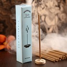 Incense "Vedia Aroma" Agitation, 40 sticks with stand