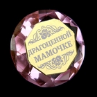 мама благородный. мама благородный. мама благородный. картинка мама благородные. мама благородный.