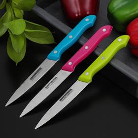 Набор кухонных ножей «Цвета», 3 предмета, лезвие 12 см, без выбора цвета