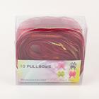 Бант-шар №5 "Перламутровая полоска", цвет бордовый 1020444