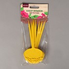 Таблички садовые для маркировки, фигурные, 15 см, набор 10 шт., пластик, жёлтые, Greengo 1006694