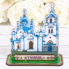 Table souvenir "Tyumen" Table souvenir "Tyumen"