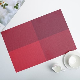 Салфетка кухонная «Настроение», 45x30 см, цвет красный