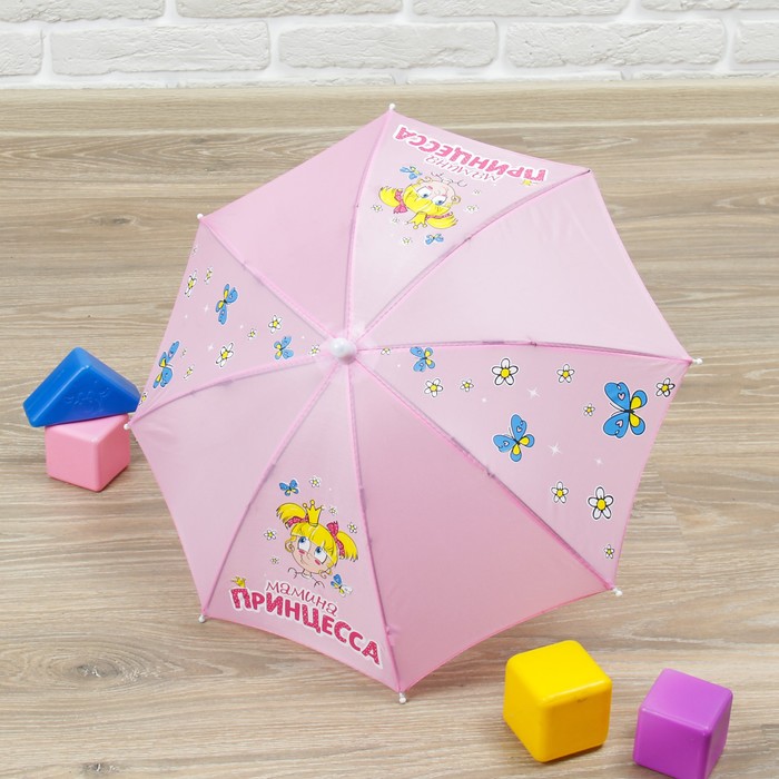 Зонт детский механический &quot;Мамина принцесса&quot;, r=25 см, цвет розовый