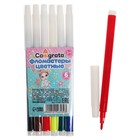 Pens in 6 colors School talent Princess,non-vented cap