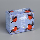 Гирлянда «Бахрома» 2 × 1.5 м с насадками «Сердце», IP20, прозрачная нить, 124 LED, свечение тёплое белое, 220 В 1041889