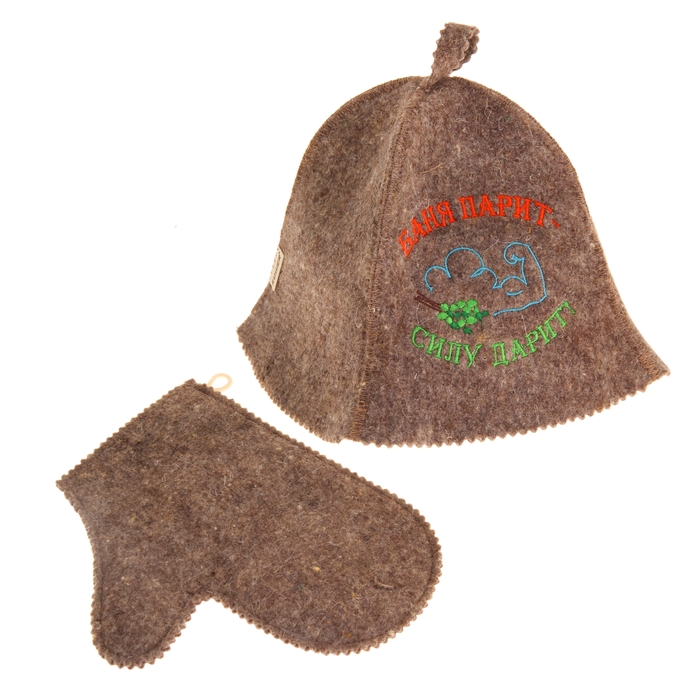 Набор для бани и сауны с вышивкой «Баня парит - силу дарит»: шапка, рукавица, серый