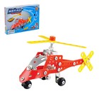 Constructor metal "Helicopter", 70 parts