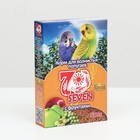 Корм Seven Seeds для волнистых попугаев, с фруктами, 500 г - фото 4240251